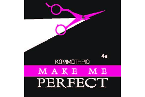 Make Me Perfect