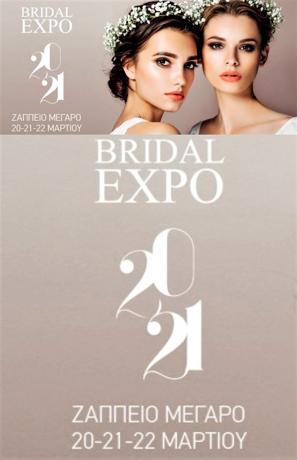 Bridal Expo Bridal Fashion Week 2022    