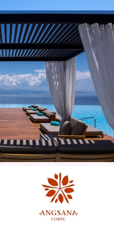 Angsana Corfu Resort & Spa - Χώροι Δεξίωσης - Κέρκυρα