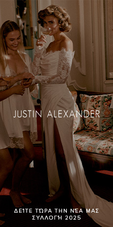 Justin Alexander