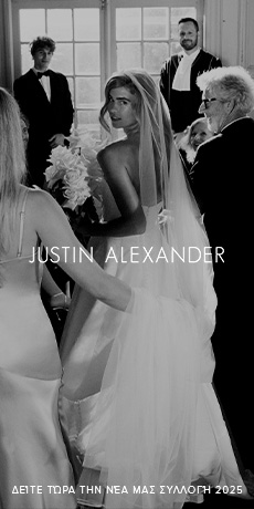 Justin Alexander